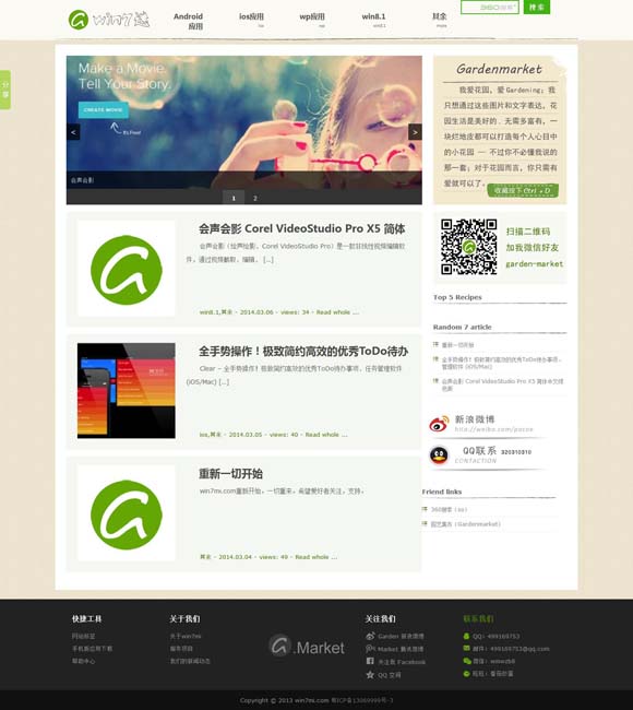 2021澳门金牛资料 唐朝到底有谁在啊！古装悬疑剧为何扎堆唐朝？