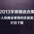 澳门最新金牛版资料澳门全年开奖结果查