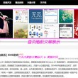 word有空行但下面文字上不去怎么办